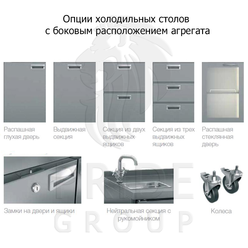 картинка Стол морозильный HICOLD SN 2/BT