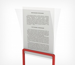 картинка Пластиковый антибликовый карман-протектор PP A6 EPG